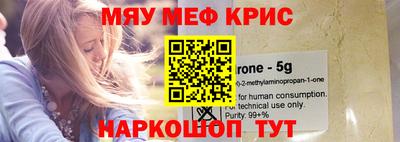 дурь Будённовск