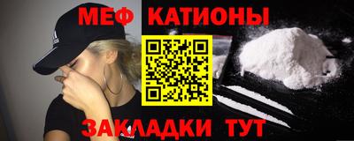 гашишное масло Бузулук