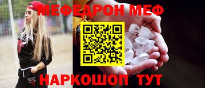 гашишное масло Бузулук