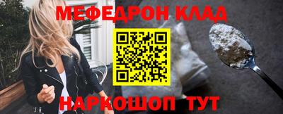 гашишное масло Бузулук