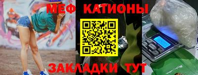 дурь Будённовск