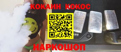 бутик Бугуруслан