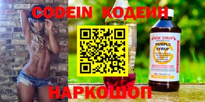 гашишное масло Бузулук