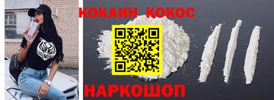 дурь Будённовск