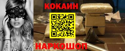 гашишное масло Бузулук