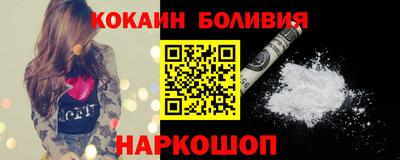 гашишное масло Бузулук