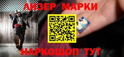 дурь Будённовск