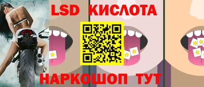 гашишное масло Бузулук