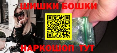 дурь Будённовск