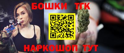 дурь Будённовск