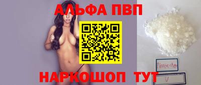бутик Бугуруслан