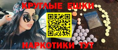 дурь Будённовск