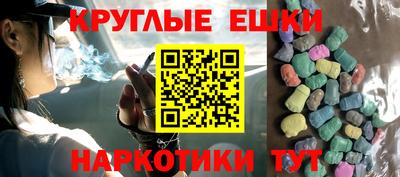 дурь Будённовск