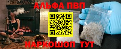 гашишное масло Бузулук