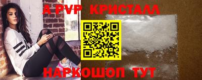 дурь Будённовск