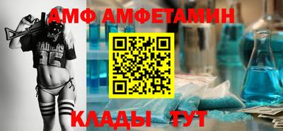 гашишное масло Бузулук