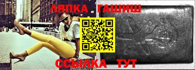 бутик Бугуруслан