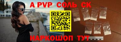 дурь Будённовск